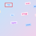 Screenshot_104